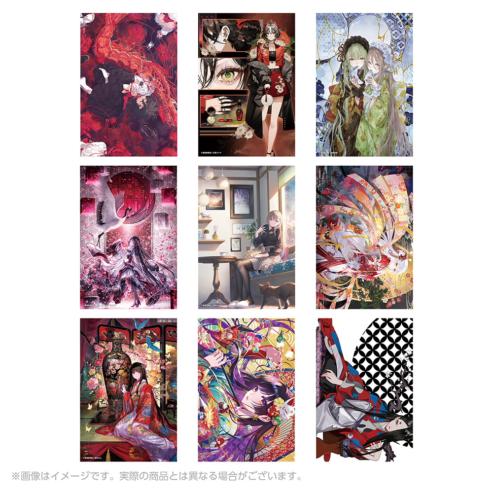 絵師100人展 15 | 絵師100人展公式サイト