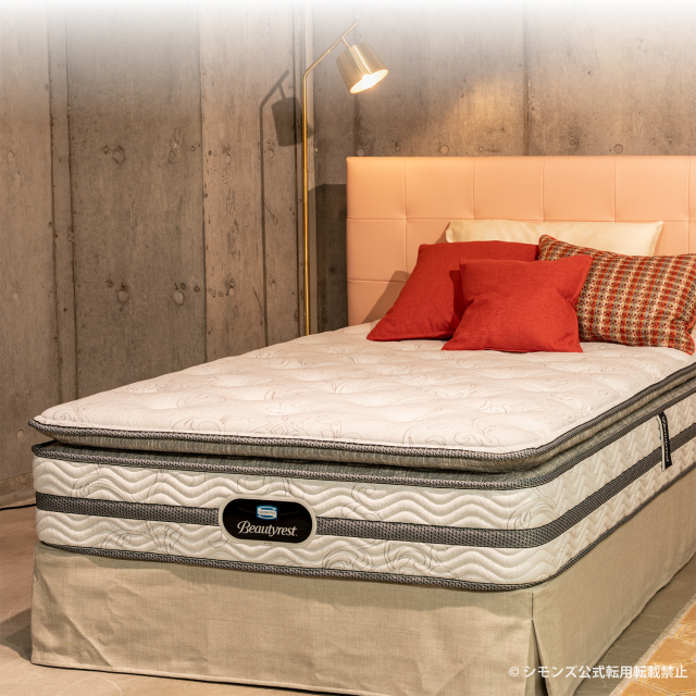 カスタム用ボックススプリング シモンズビューティレスト神宮前