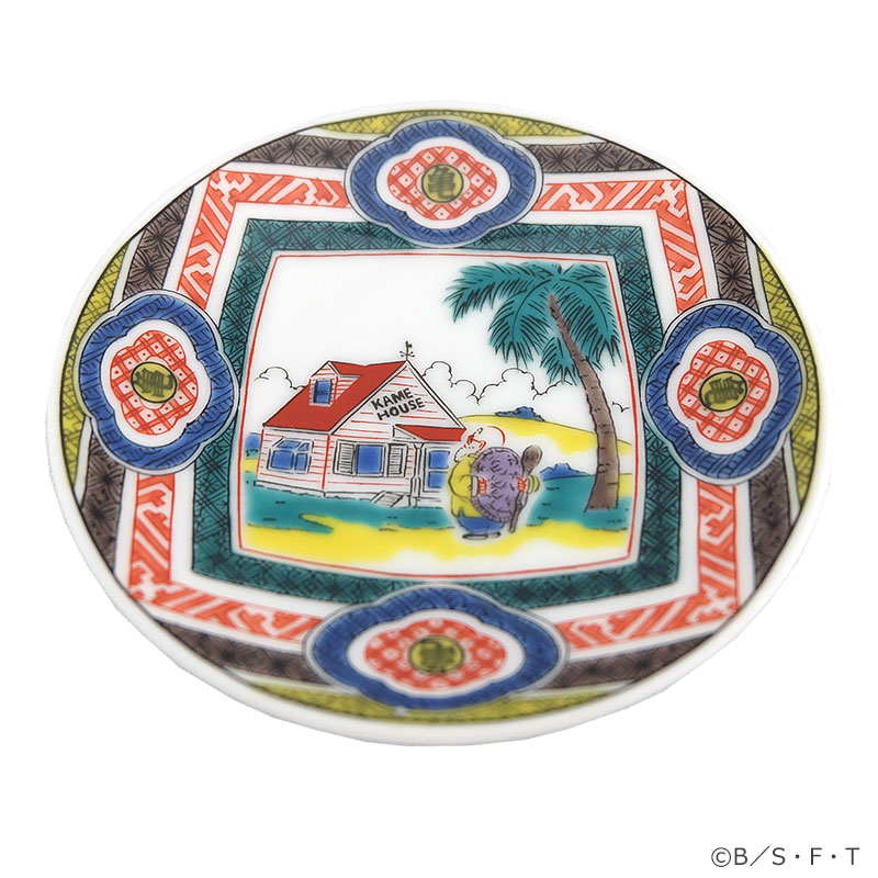 フジテレビ限定】ドラゴンボール 九谷焼豆皿 古九谷風木瓜亀家図