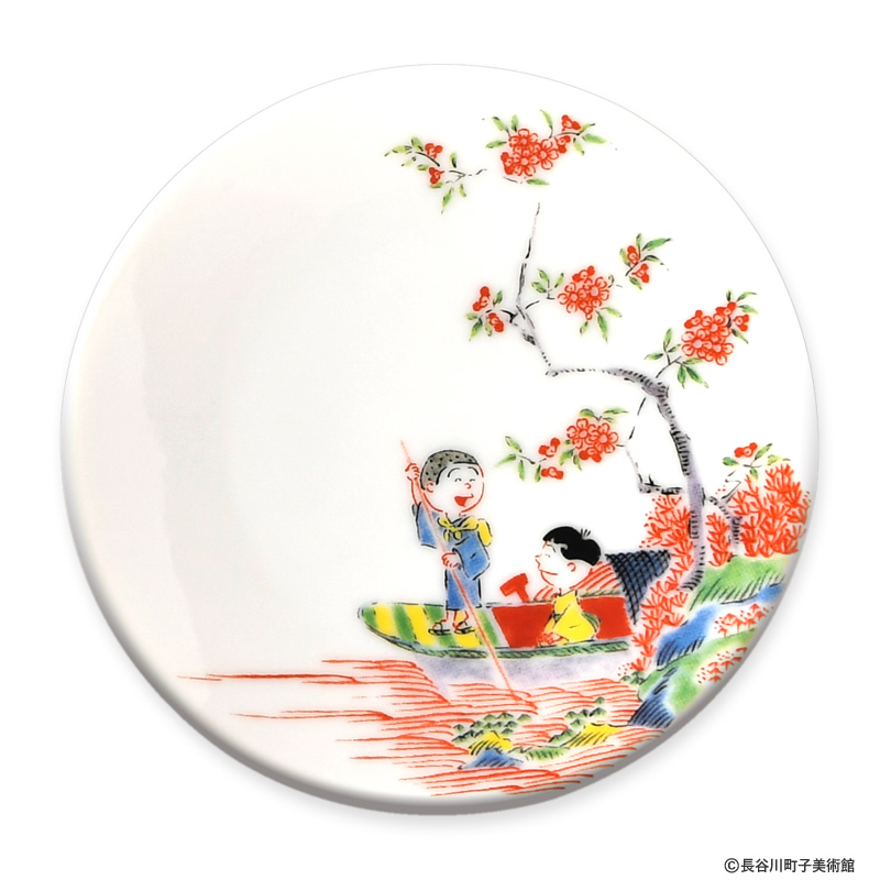 サザエさん 50周年有田焼豆皿 カツオ・ワカメ サザエさん オフィシャル