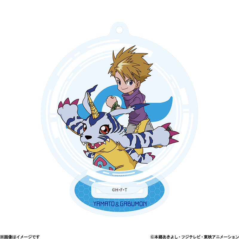 フジテレビ限定】デジモンアドベンチャー： まるっとスタンド