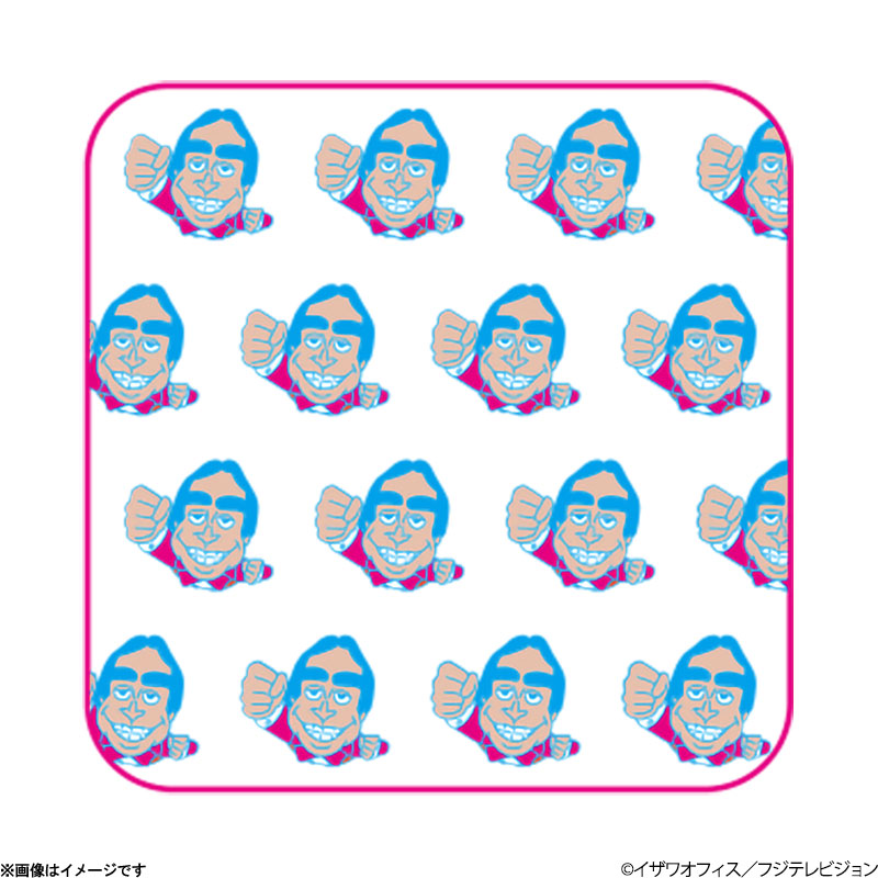 志村けんの大爆笑展 志村コミックハンドタオル 志村けんの大爆笑展