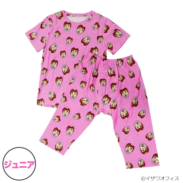 志村けん 変なおじさん パジャマ上下セット ジュニア 志村けんのバカ