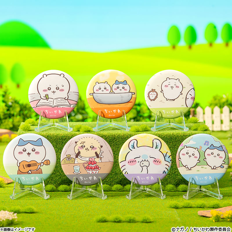 アニメ『ちいかわ』 トレーディング缶バッジ(全7種)単品 ちいかわ
