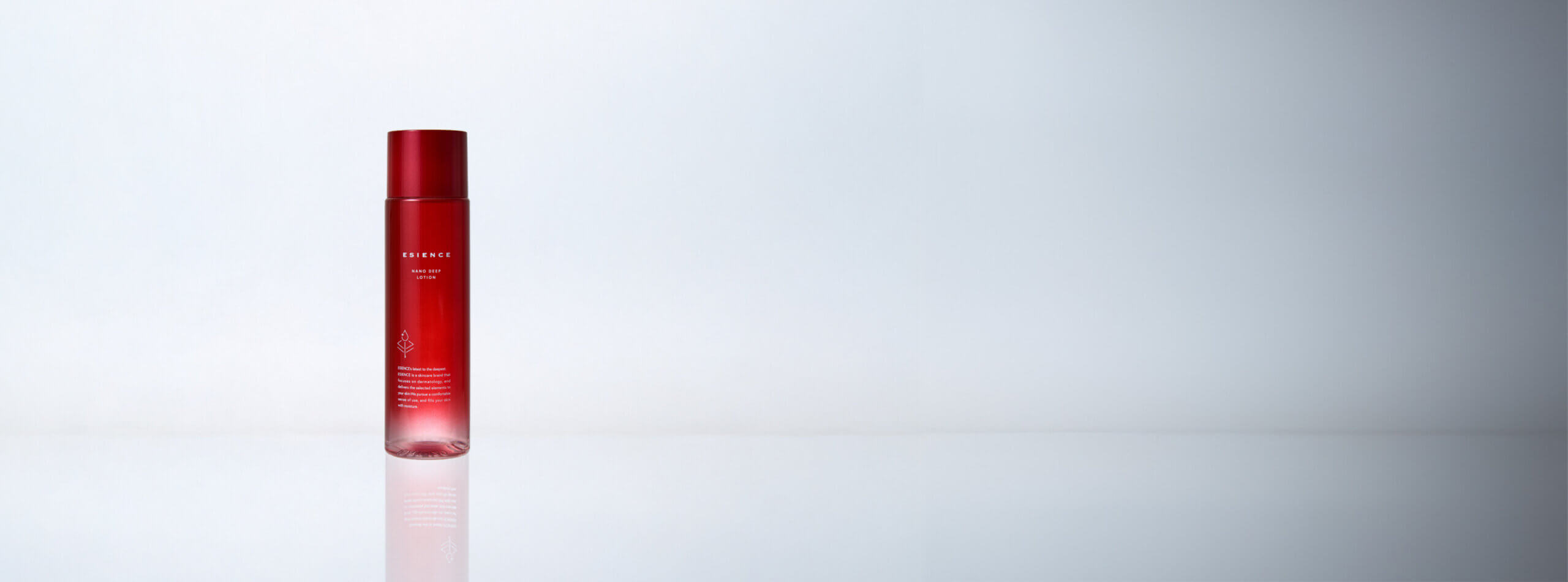 ナノディープローション | ESIENCE（エシエンス）公式サイト