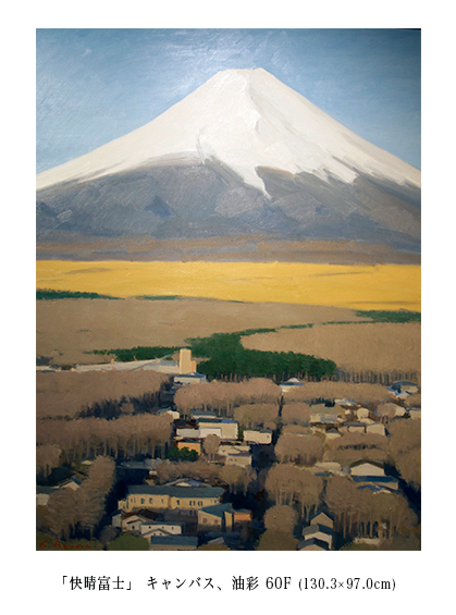 遊馬賢一 | 埼玉画廊 | Saitama Gallery