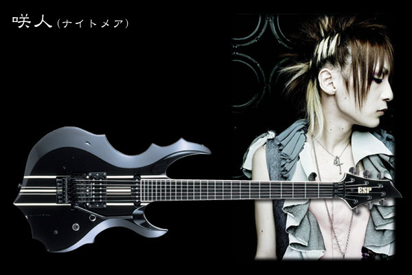 S*o様 ストラップ、ケース付きグラスルーツ ナイトメア咲人ギター syoury S*o様 ストラップ、ケース付きグラスルーツ ナイトメア咲人ギター