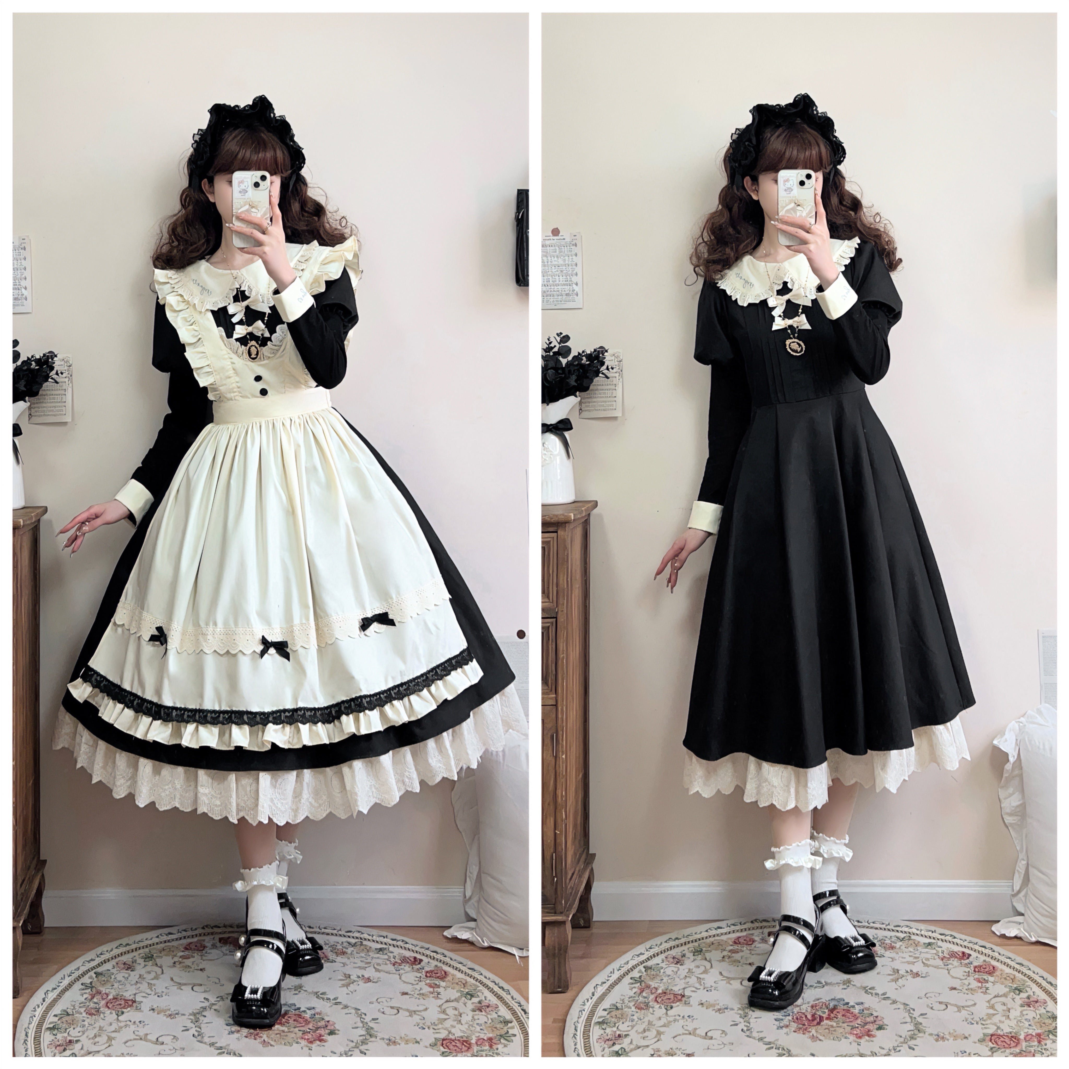 アンティークメイド フルセット【千木】 – Epetice