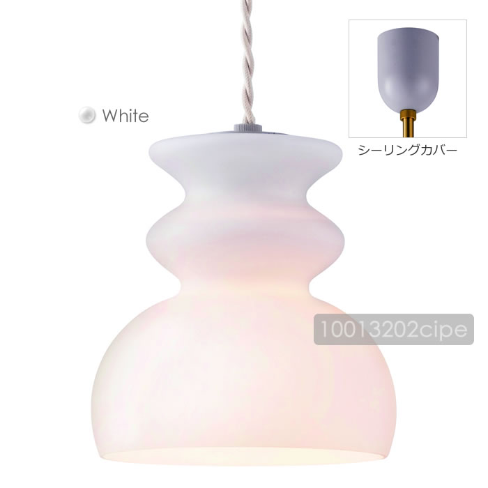 LED電球特典付】 ペンダントライト モンド LT-4477 インターフォルム