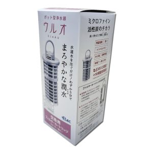 ポット型浄水器ウルオ：交換用フィルターカートリッジ：PFOS・PFOA除去