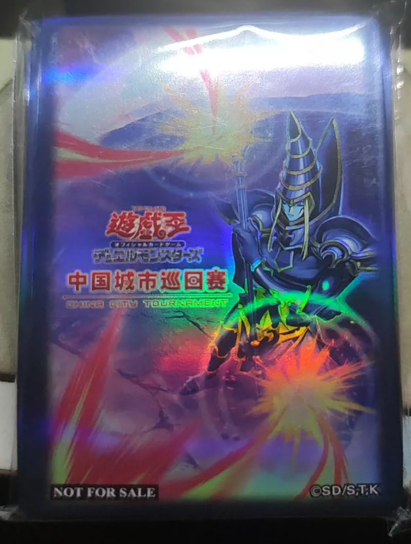 受注発送】遊戯王 中国限定 黒魔術のバリアミラーフォース スリーブ 未