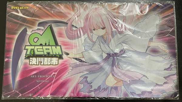 決闘都市 サプライ