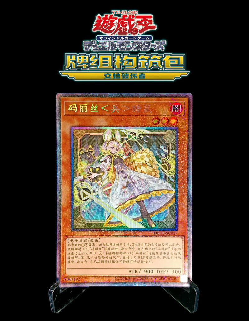 83AA70F6-8D84-4D16-8879-