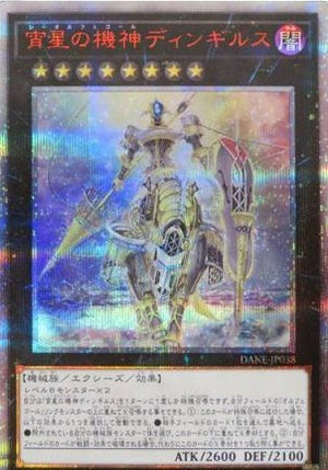 1piqtVGpn9XdVzES73VyplKezd-