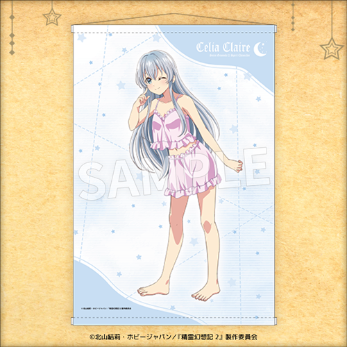 Eureka!オンラインくじ | Eureka!オンラインくじ