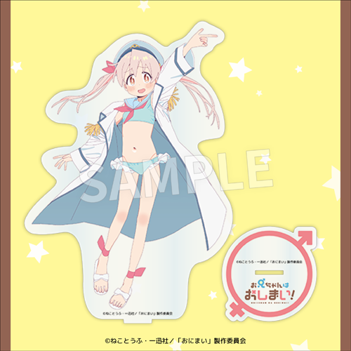 Eureka!オンラインくじ | Eureka!オンラインくじ