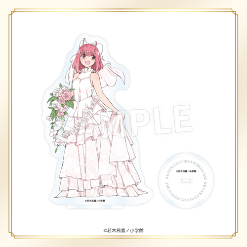 Eureka!オンラインくじ | Eureka!オンラインくじ