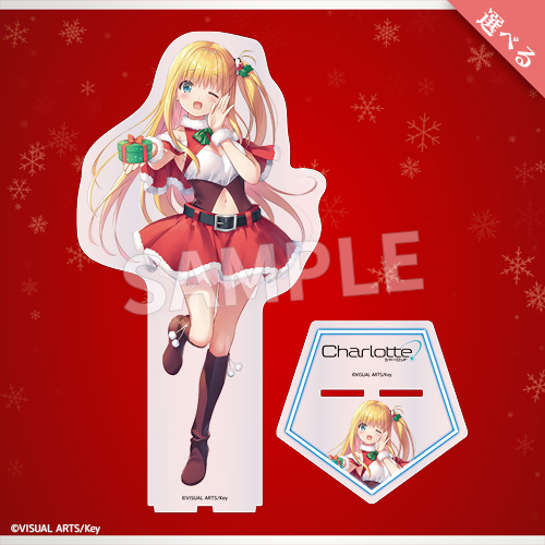 Eureka!オンラインくじ | Eureka!オンラインくじ