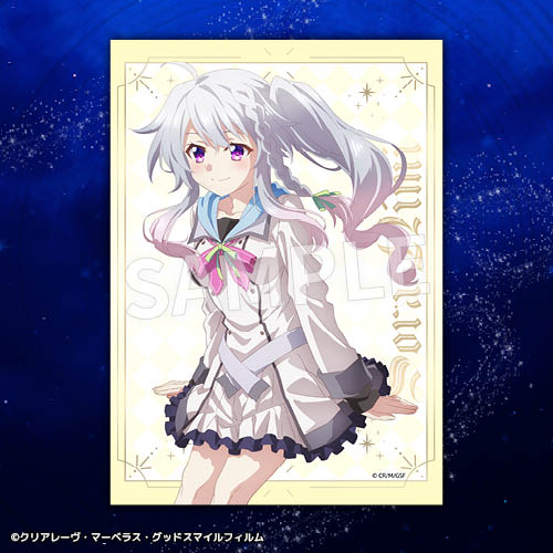 Eureka!オンラインくじ | Eureka!オンラインくじ