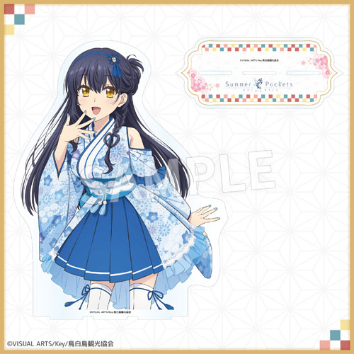 Eureka!オンラインくじ | Eureka!オンラインくじ