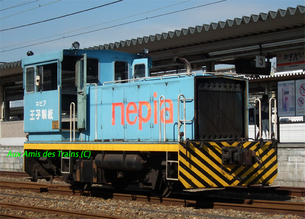 ☆製紙メーカーO社専用側線☆日車25t＋協三20tの重連入換: Aux