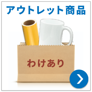 Tシャツくん 多色ハンガーパネルLL 5枚入 [HR-101590001] | ユーロ