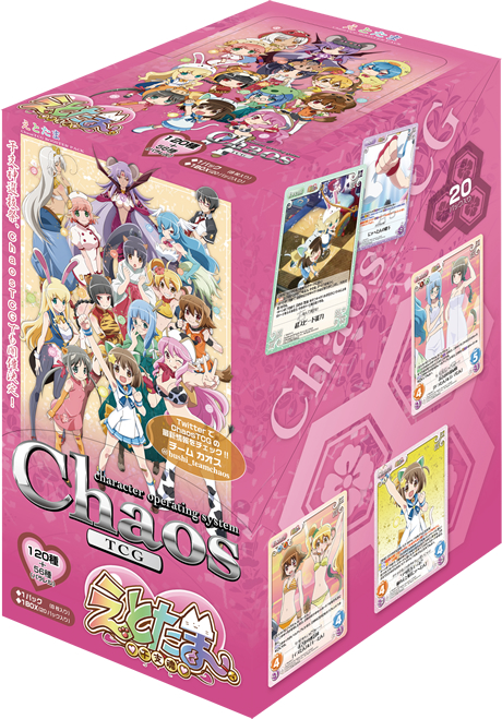絶版BOX chaos えとたま ChaosTCG ブースターパック「えとたま」発売
