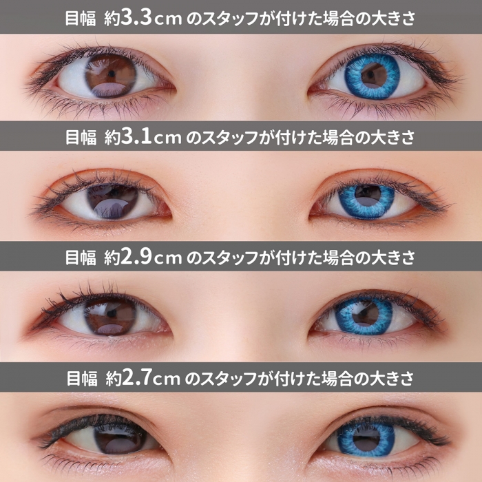 エティア レオーヴワンデー アイオライト [CC-etia_one_reorv-ILT