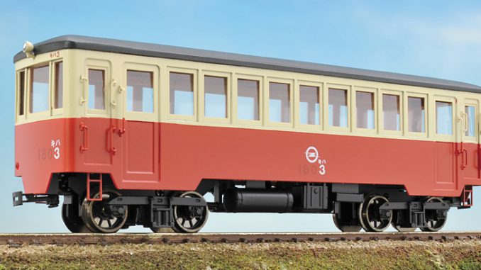 尾小屋鉄道 キハ3 – 新製品紹介