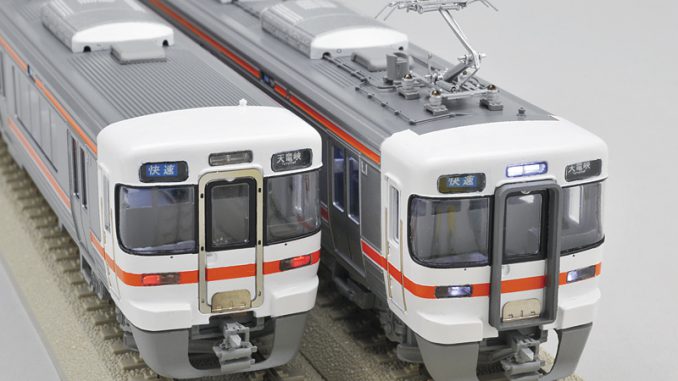 JR東海 313系1600・1700番代 – 新製品紹介