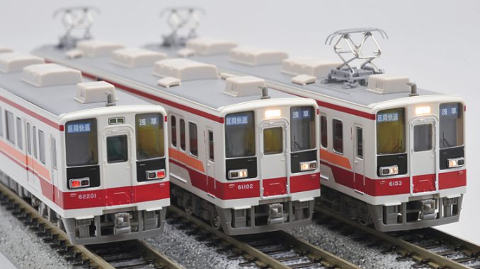 東武/野岩/会津鉄道 6050系 – 新製品紹介