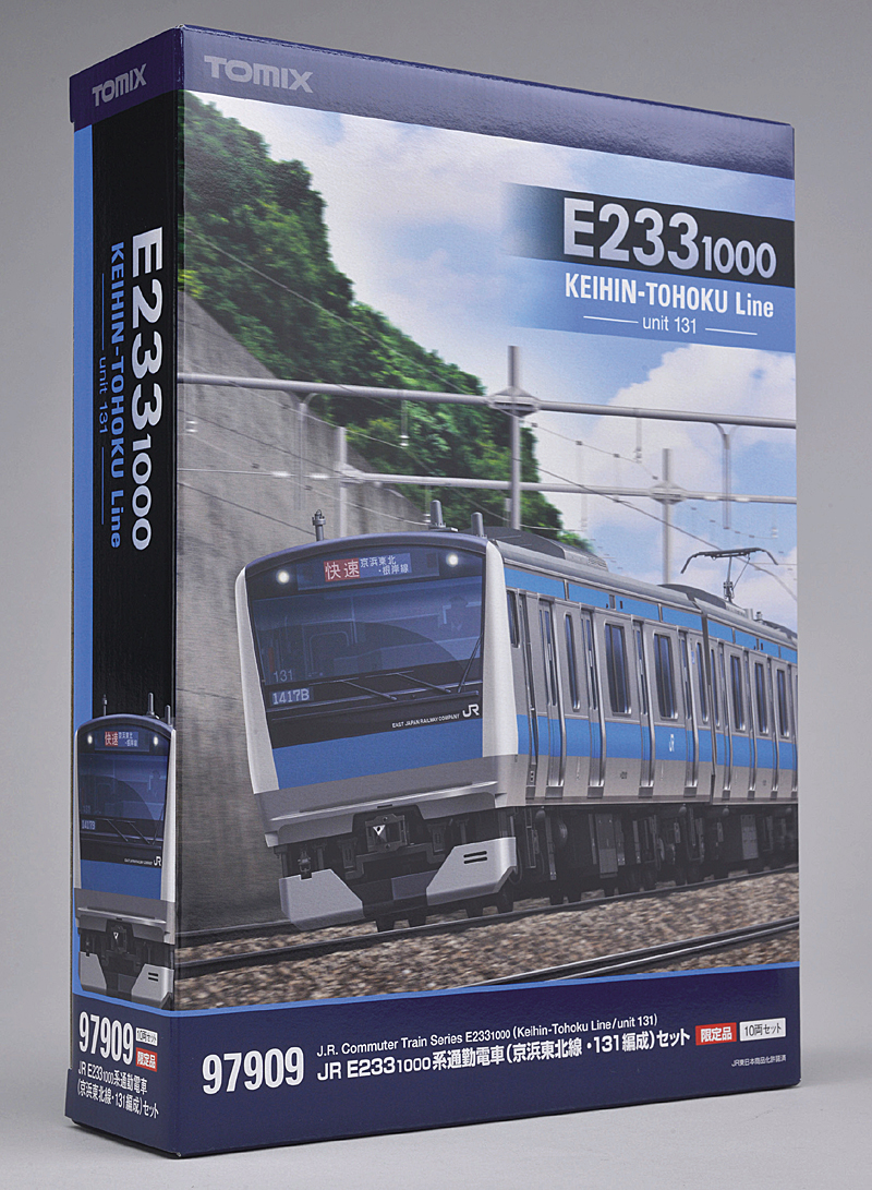 JR東日本 E233系1000番代 京浜東北線 131編成 – 新製品紹介