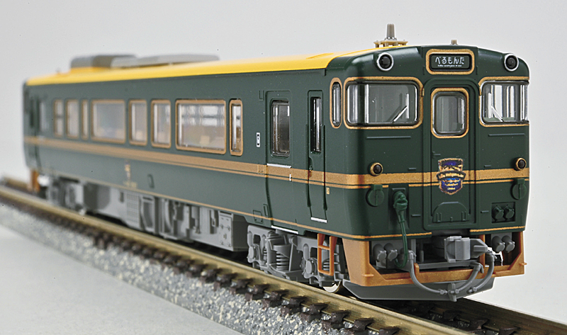 JR西日本 キハ40 2000番代 ベル・モンターニュ・エ・メール～べるもん