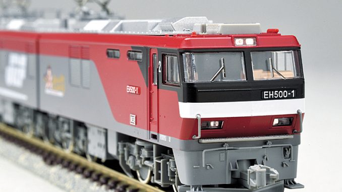 JR貨物 EH500 1次形 – 新製品紹介