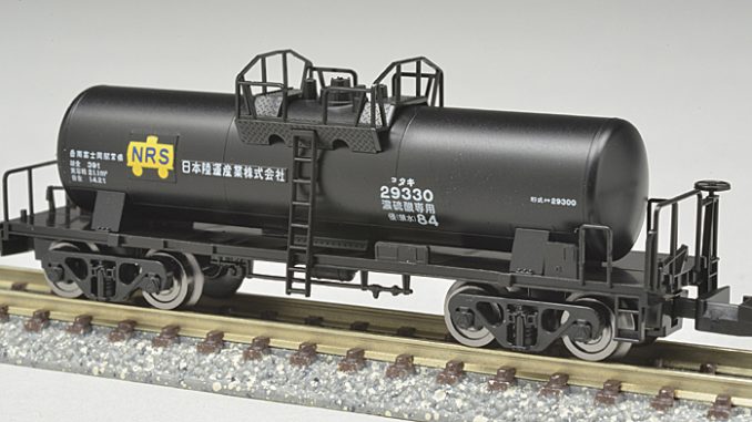 私有貨車 タキ29300形／車両ケース 16輛用 – 新製品紹介