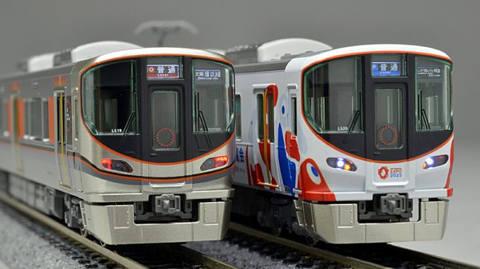 JR西日本 323系 大阪環状線／関西万博ラッピング列車 – 新製品紹介