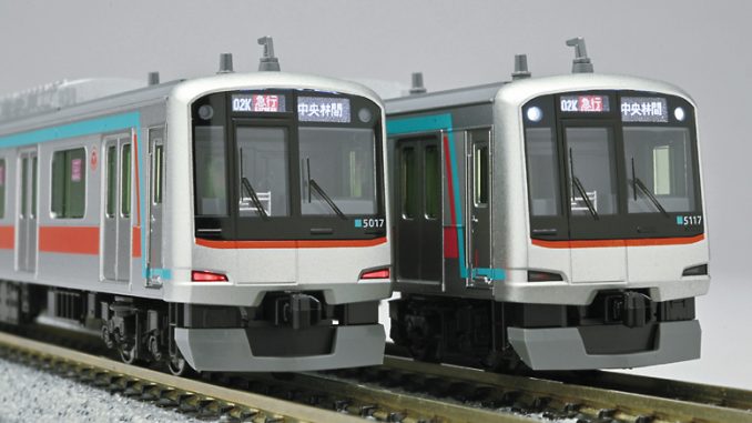 東急 5000系 田園都市線 – 新製品紹介