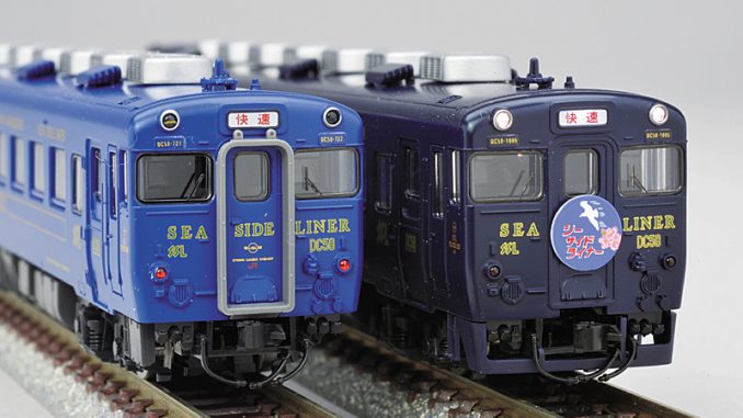 JR九州 キハ58系 快速“シーサイドライナー” – 新製品紹介