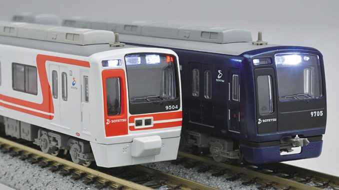 相鉄 9000系 – 新製品紹介