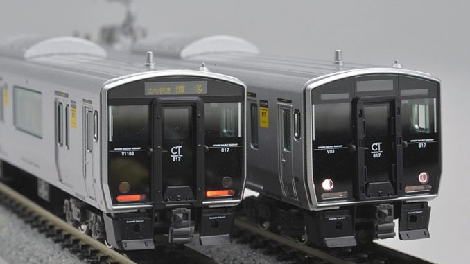 JR九州 817系 1000番代（福北ゆたか線）／1100番代 – 新製品紹介