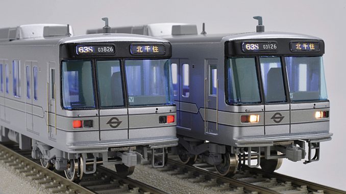 営団地下鉄 03系 5次車 日比谷線 インバータ制御車 – 新製品紹介