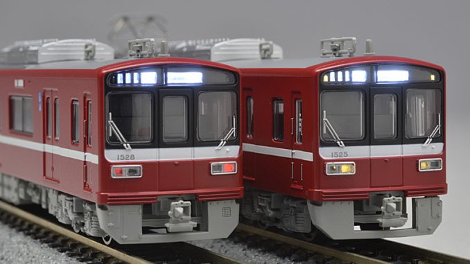 京急 1500形 1525F 4輛セット – 新製品紹介
