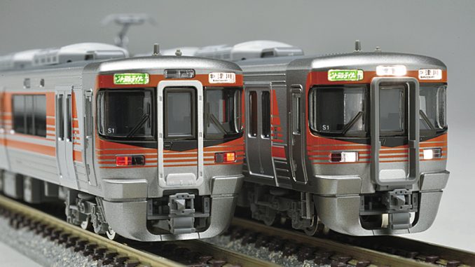 JR東海 313系8000番代 セントラルライナー – 新製品紹介
