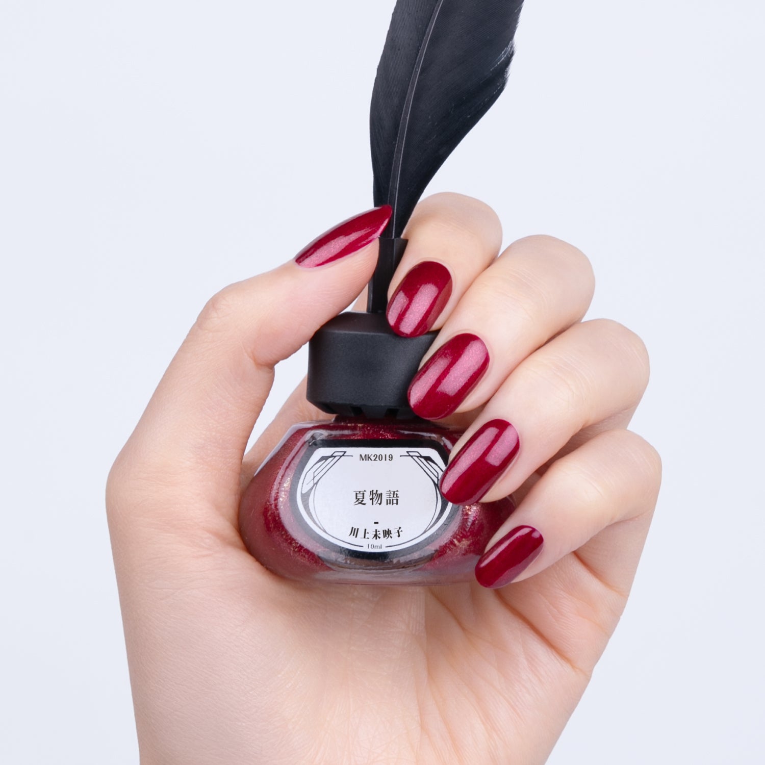 ネイルポリッシュ – et seq.（エセク）羽根ペンネイルポリッシュ