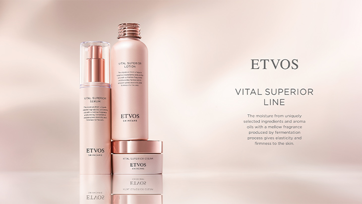 ヴァイタルスペリアライン2点セット(ローション・クリーム)｜ミネラル