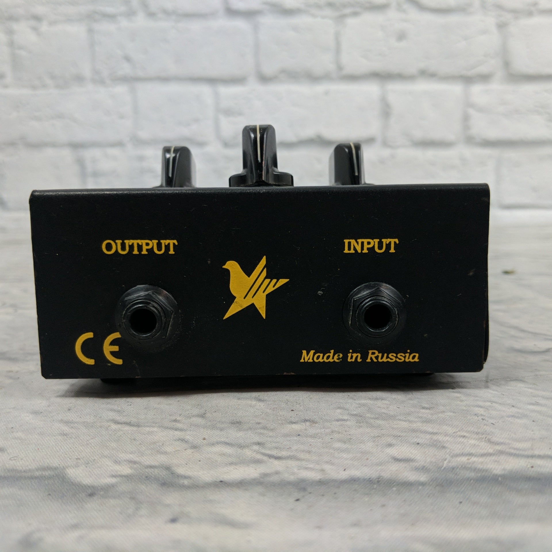 Electro-Harmonix Black Russian Big Muff Pi - Evolution Music