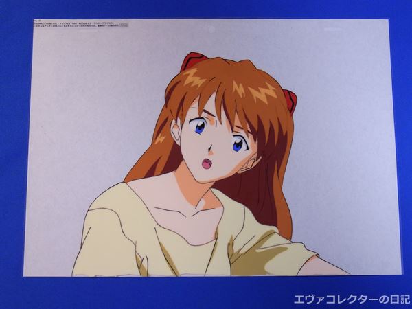 エヴァグッズ No.574 新世紀エヴァンゲリオン セル倶楽部 チラシ