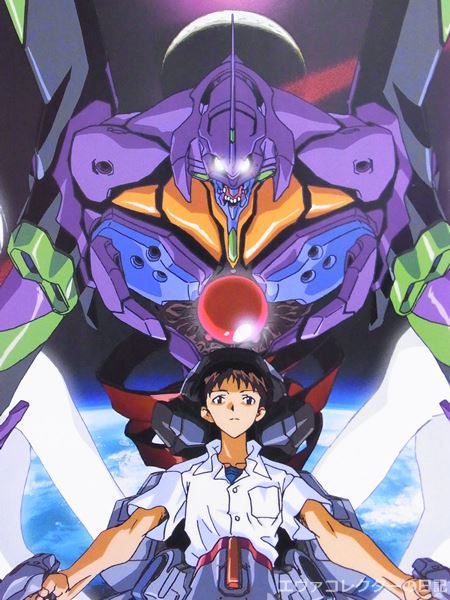 エヴァグッズ No.697「パーフェクトグレード EVA-01 エヴァンゲリオン