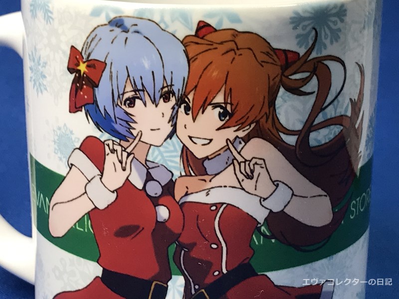 エヴァグッズ No.1220 クリスマスイラスト:レイ＆アスカ マグカップ