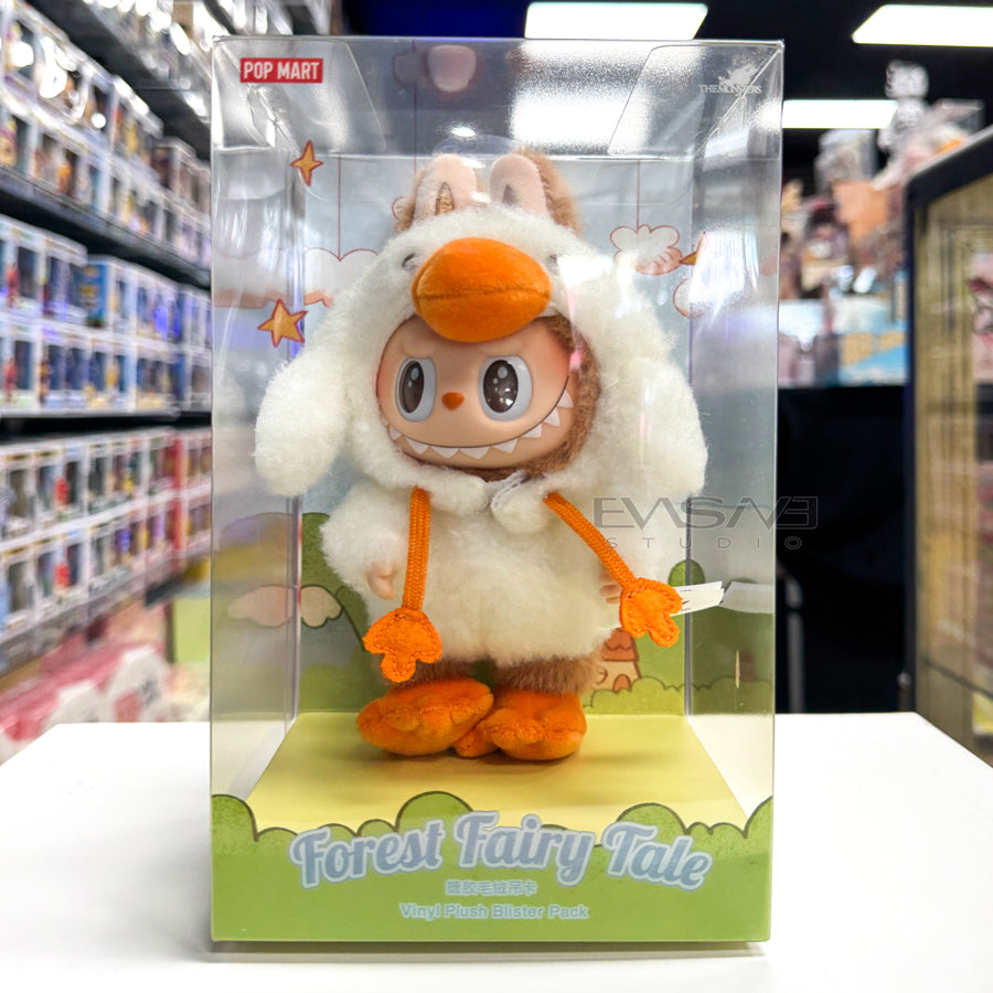 Forest Fairy Tale Labubu The Monsters Pendant China Exclusive